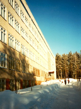 Здание электротехнического факультеа (Корпус А)